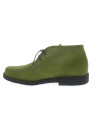 gatine - Boots DOLUS - DAIM VERT